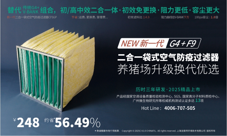 微信截图_20250416112658.png